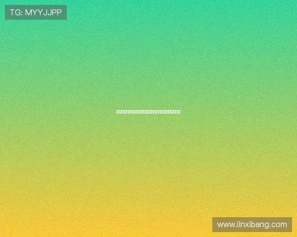 国米官方通报小图拉姆左腿肌肉不适下周将进行进一步评估