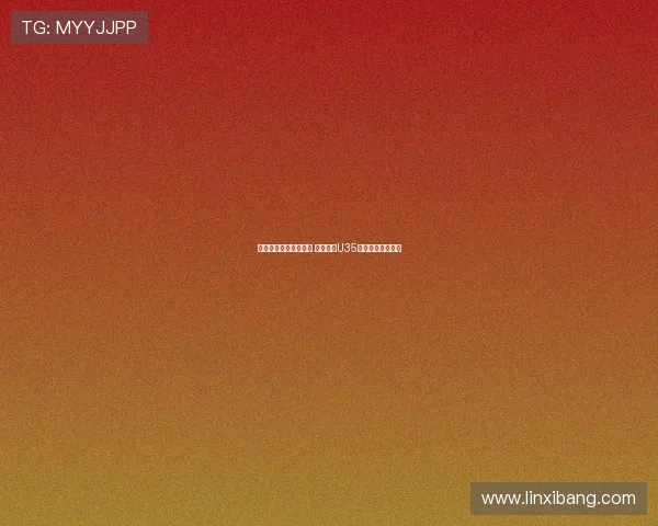 杨笑天谈无缘苏超决赛 我们这些U35拼尽全力直至最后