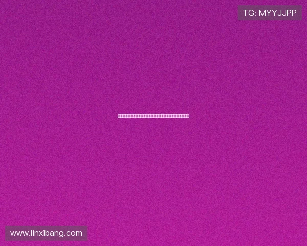 韩乔生盛赞川超赛事组织有序草皮灯光俱佳展现职业联赛新风貌