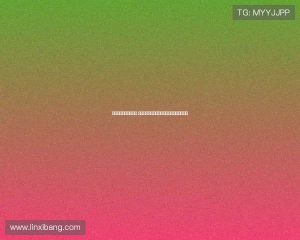 巴萨激战奥林匹亚科斯 亚马尔德罗费尔明拉什福德联袂登场争锋荣耀