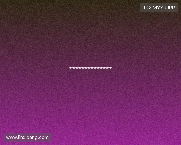 流浪者考虑让尼尔麦卡恩临时带队 期待穆斯卡特回归后担任主帅