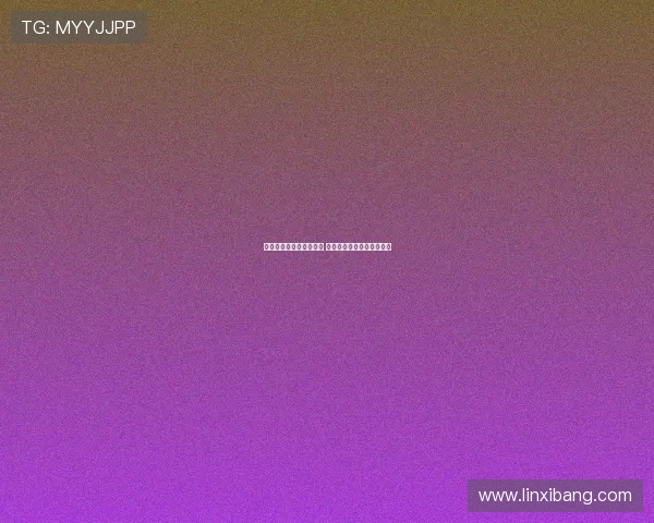 李国旭高度评价球队表现 称本场比赛为近期最佳发挥