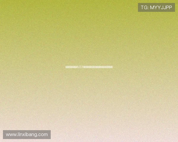 熊猫杯十一月开战U22国足迎战越南韩国乌兹别克全力冲击冠军荣耀