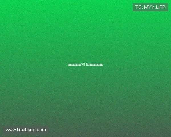 利物浦能否避免重演1953年联赛五连败的历史悲剧