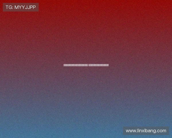 恩梅加：上赛季多特险些错过欧冠资格 新赛季我们将把握机会力争突破