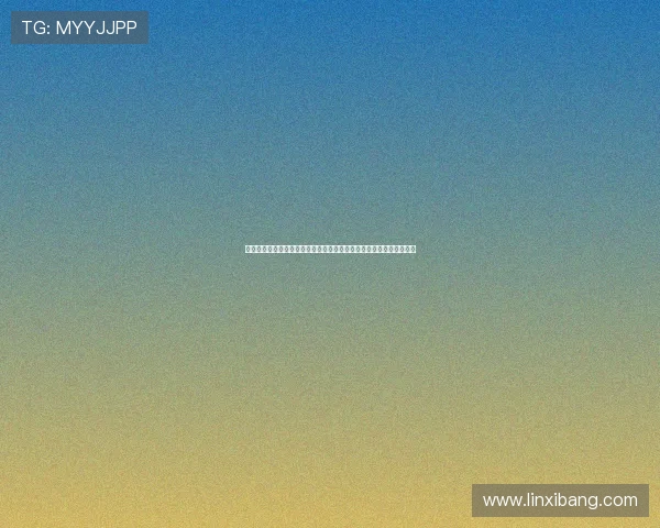 记者韩鹏称或仅缺席对天津主场中超收官阶段全运会落幕后将球队回归