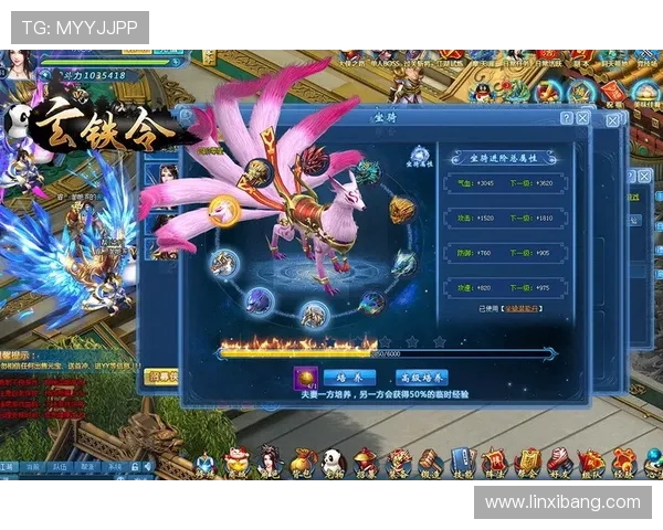 游廊江湖重逢攻略洗髓经升级_如何快速获取玄铁令解锁副功法？